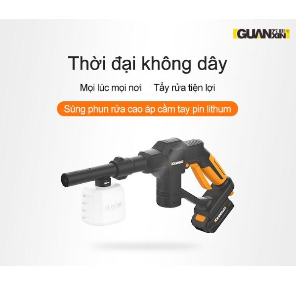 Máy rửa xe không dây, dùng pin lithium GUANXIN - Home and Garden