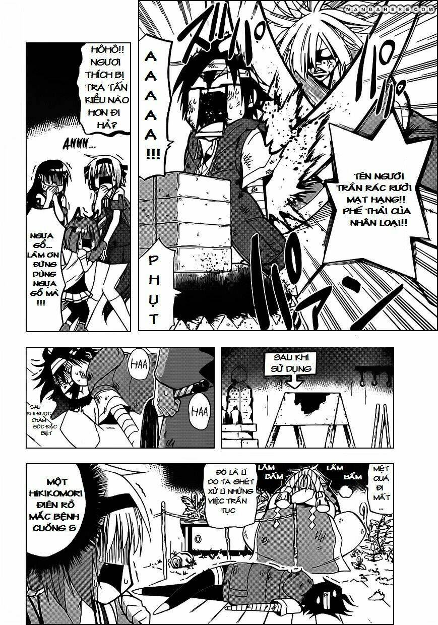 gankon chapter 21 4