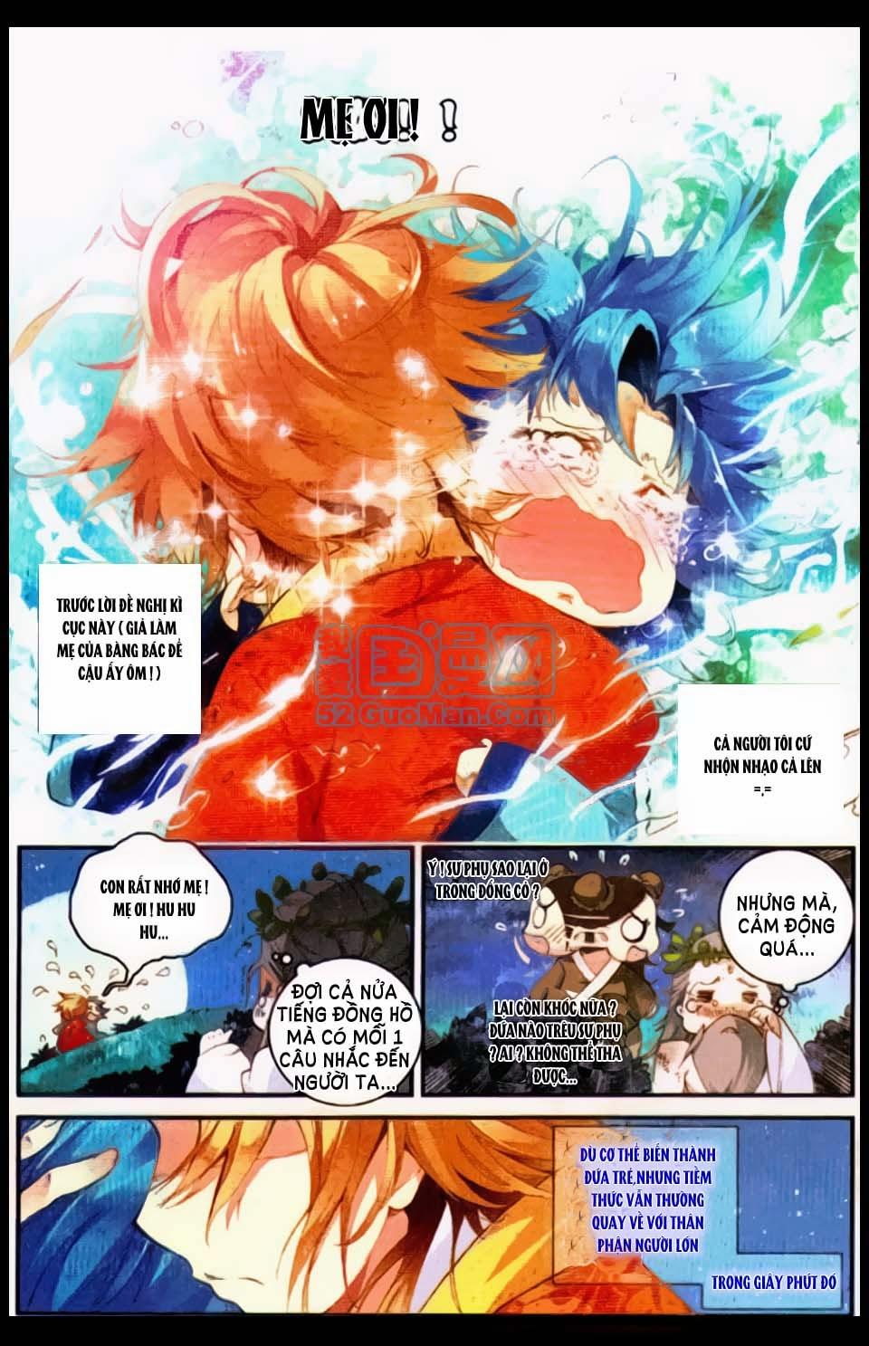 già thiên chapter 14 7