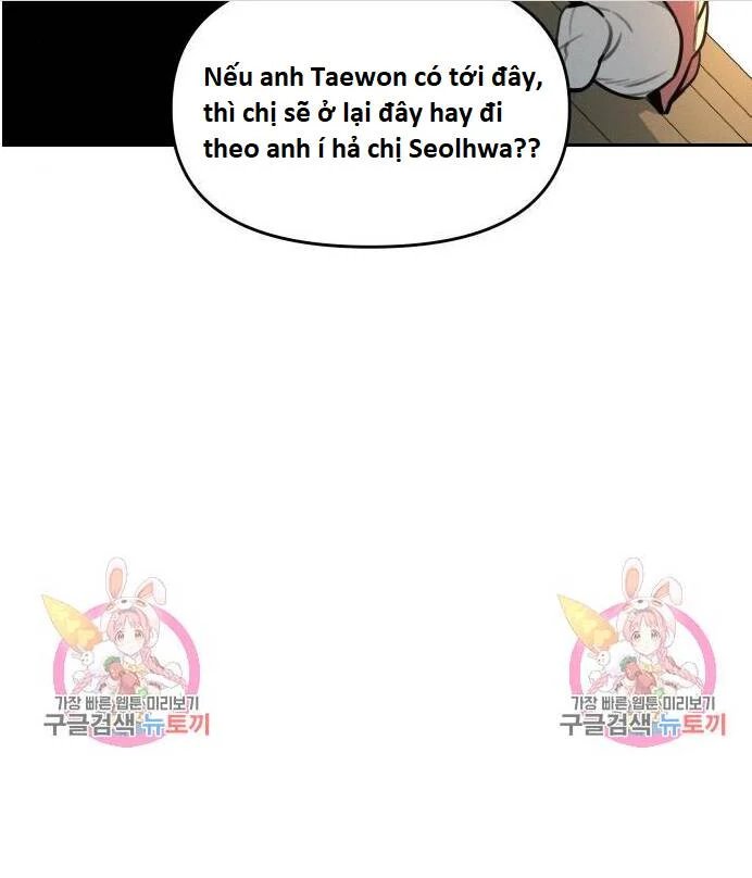 sự lụi tàn của usuzumi chapter 97 127