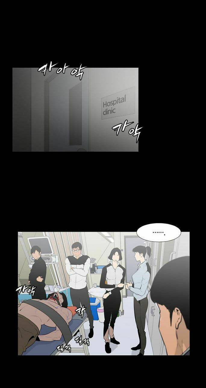 đêm vùng cực chapter 12 27