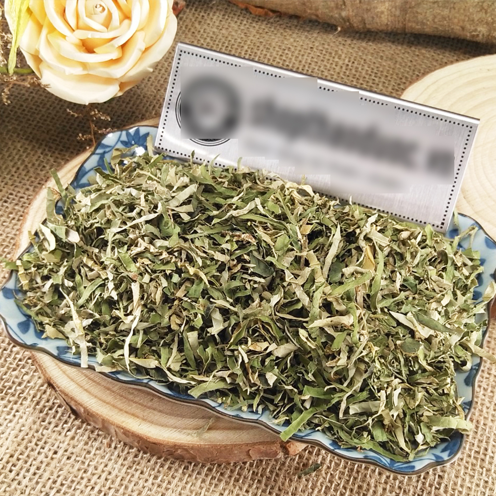 Combo 2 Gói Lá Sen Sấy Khô Shop Thảo Dược - Phòng Bệnh Cao Huyết Áp Và Tăng Cường Miễn Dịch