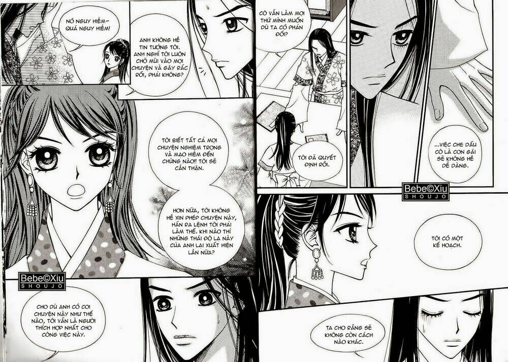 sarasah chapter 17 5