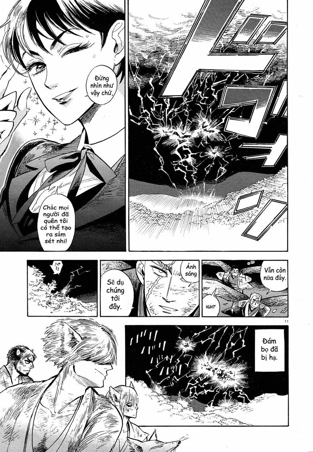 ran to haiiro no sekai chapter 29 13