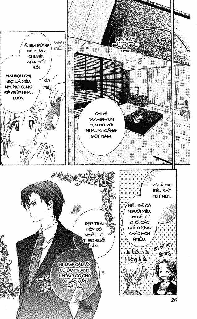 ai hime - ai to himegoto chapter 5 26