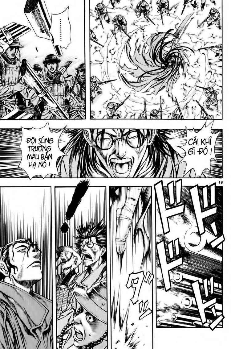 shin angyo onshi (tân ám hành ngự sử) chapter 14 19