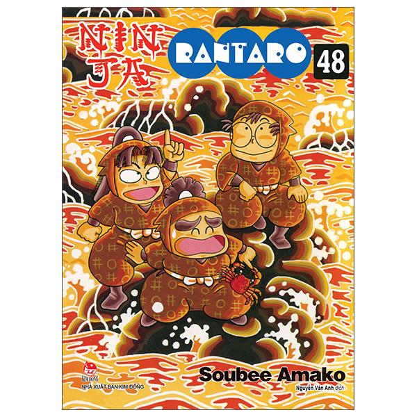 Sách - Ninja Rantaro - Tập 48 (Tái Bản 2025)