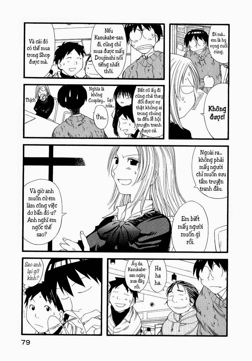 genshiken chapter 21 22