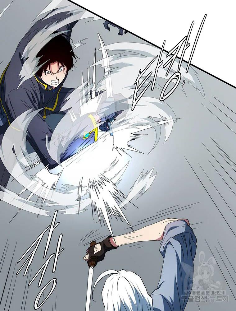 các chòm sao chỉ chú ý mình tôi chapter 33 42