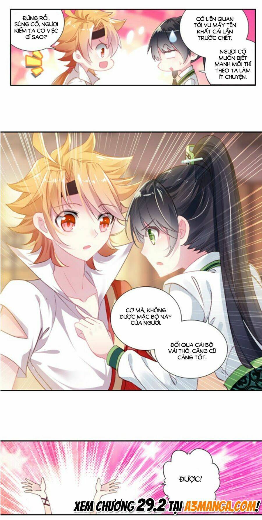 trâm trung lục chapter 29.1 24