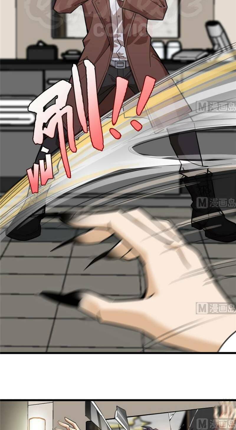 thâm dạ thư ốc chapter 88 16