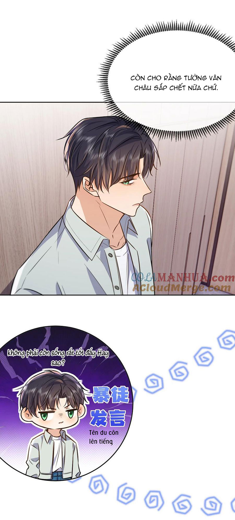 huynh dạy đệ vô lễ chapter 42 20