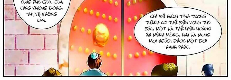 lấy lòng vương phi ngốc chapter 17 3