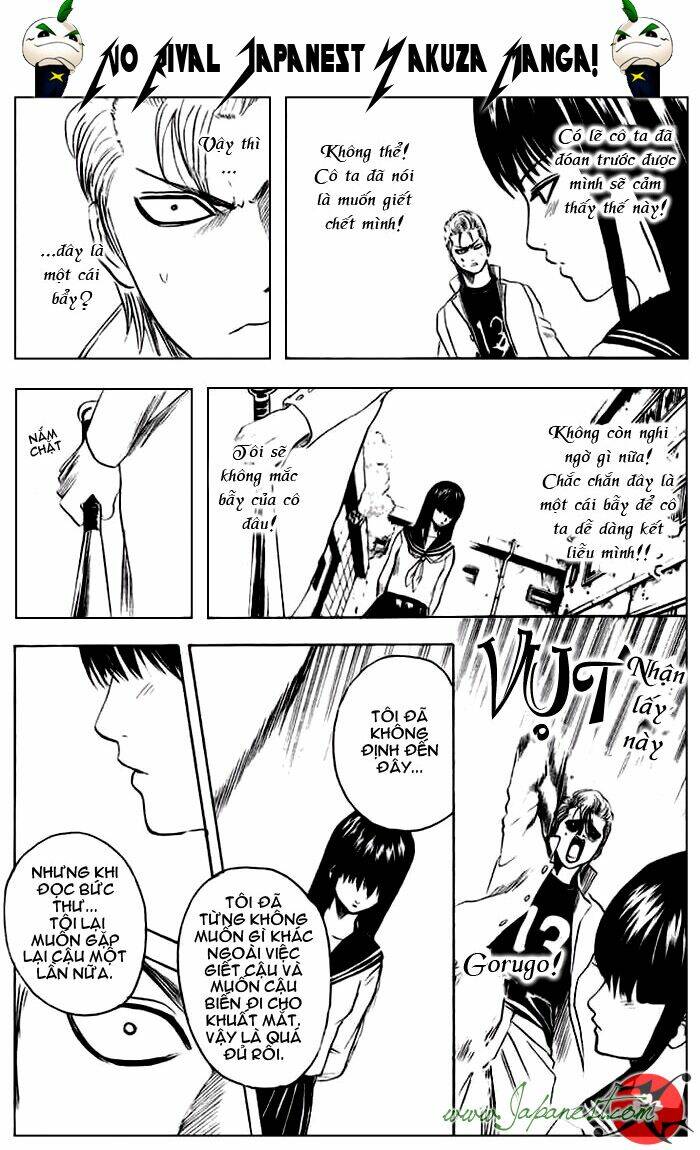 one shot - 13 chapter 0 29