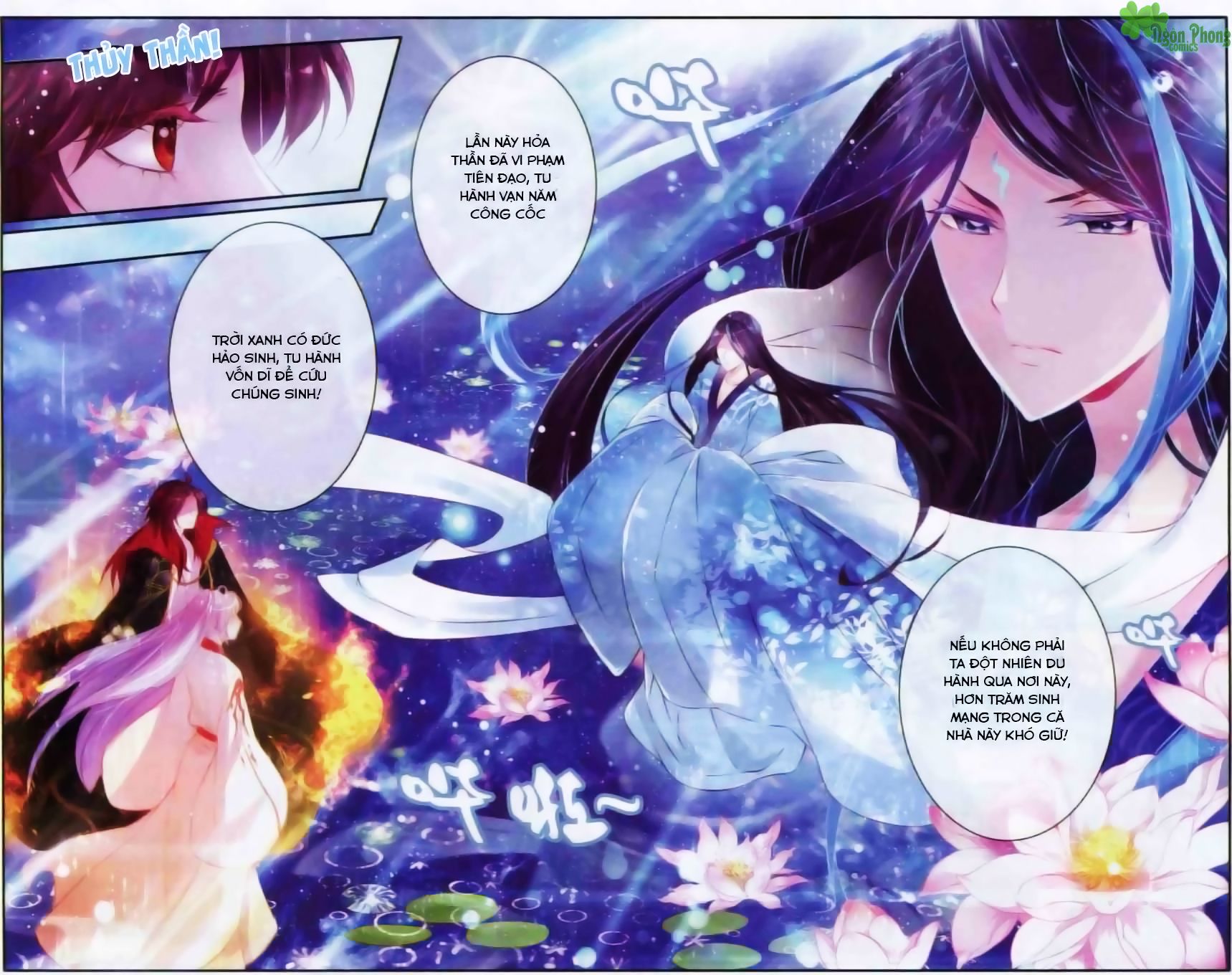 Hương Mật Trầm Trầm chapter 13 - Trang 7