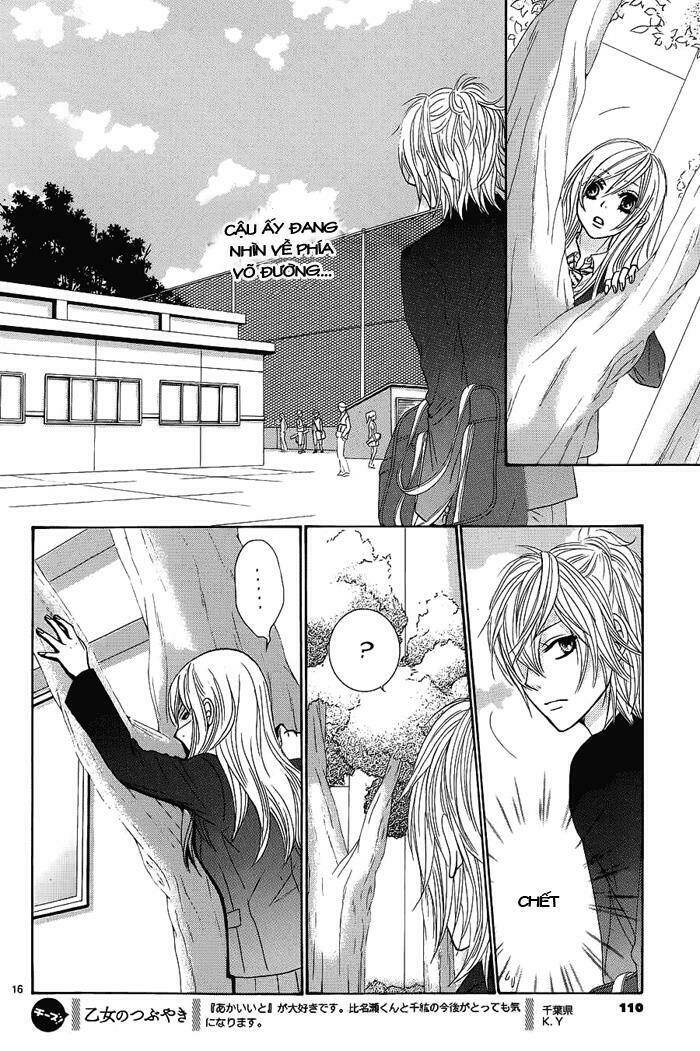 akaiito chapter 8 16