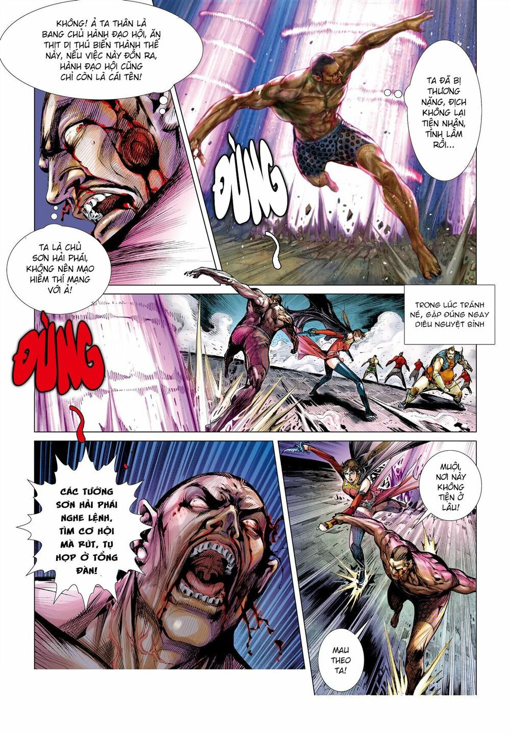 sơn hải kinh truyện chapter 39.2 8