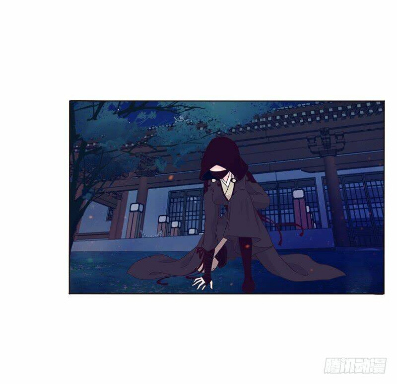 tướng quân mời ra trận chapter 8 13