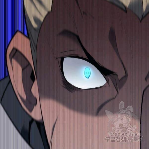 vượt qua giới hạn chapter 99 97