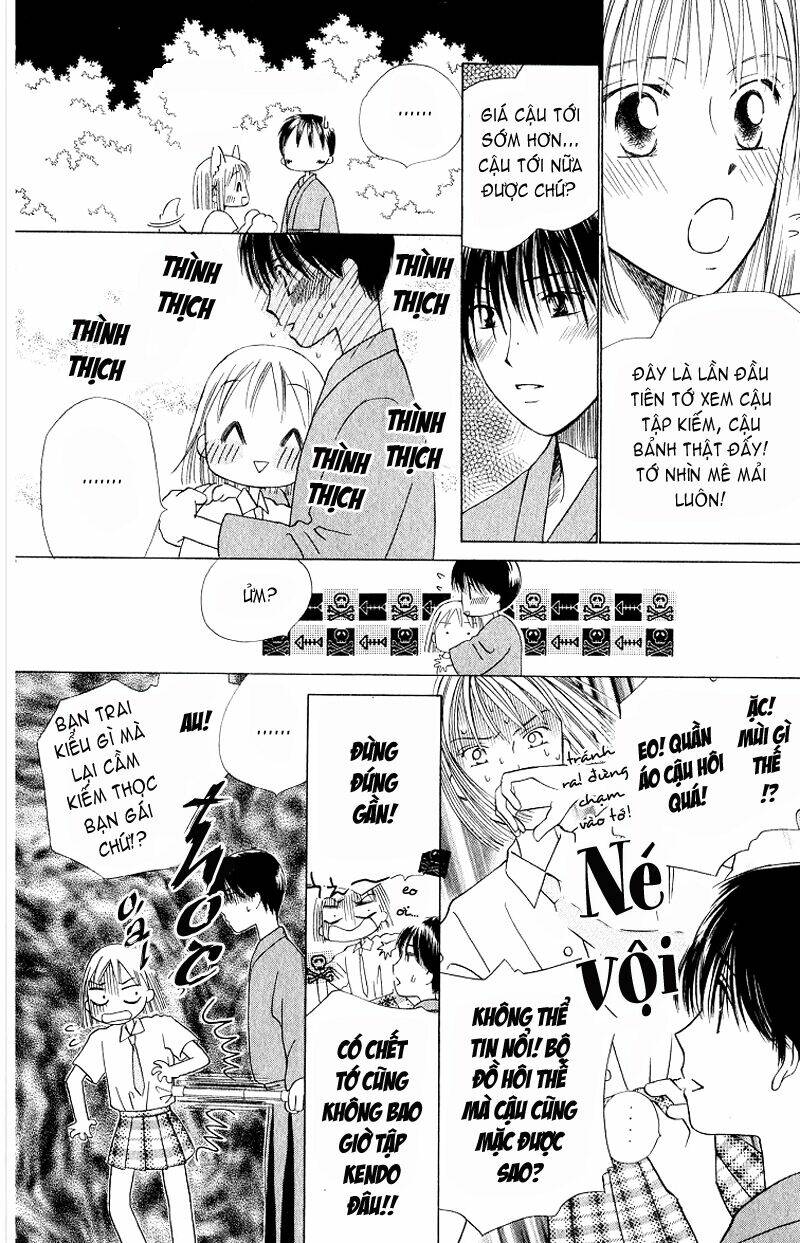 kare kano hajimemashita chapter 31 12