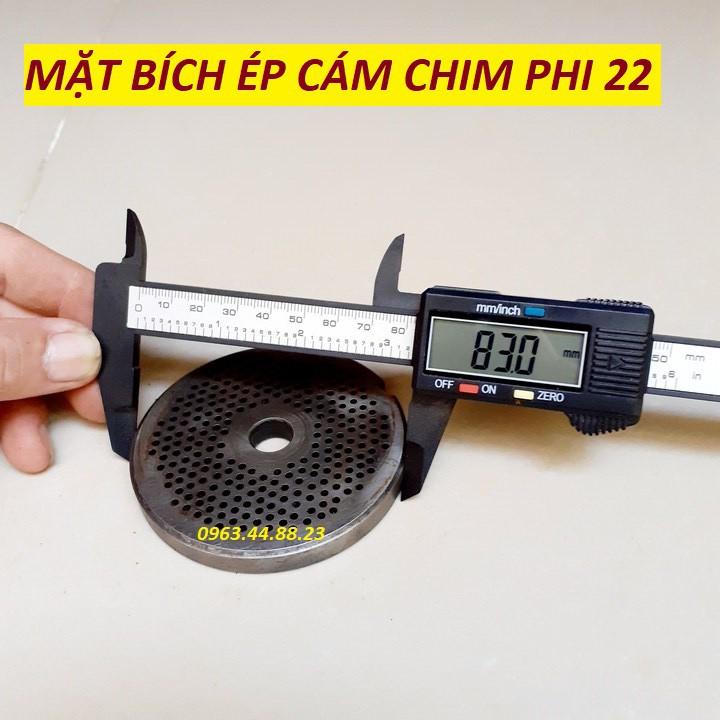 Cám chim - Thức Ăn Cho Chim Nhồng, Sáo, Cưỡng, Két , chào mào , chòe ,khuyên - phụ kiện ép cám chim