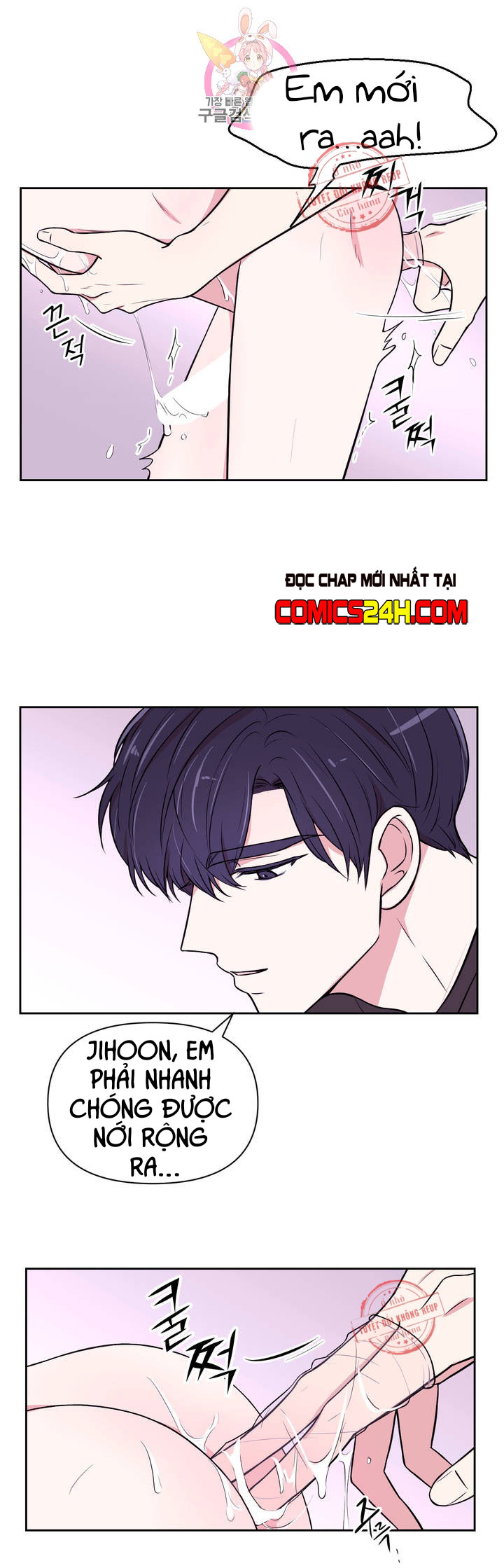 kinh nghiệm cảnh nóng chapter 28 27