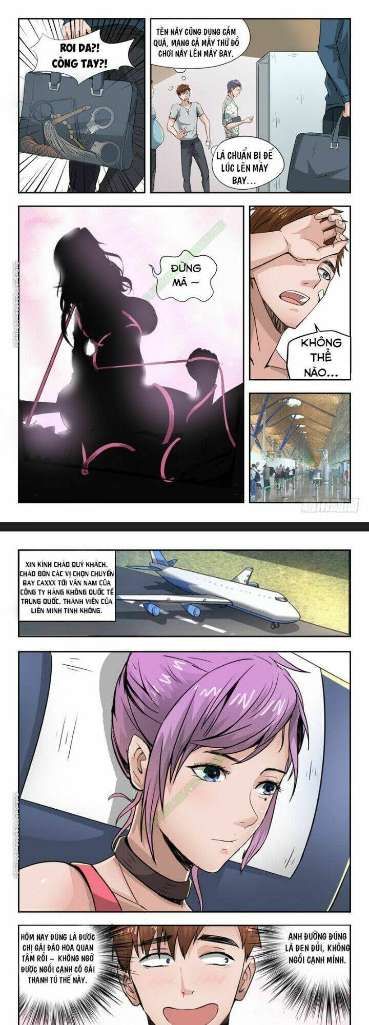 thấu thị chi nhãn chapter 47 1