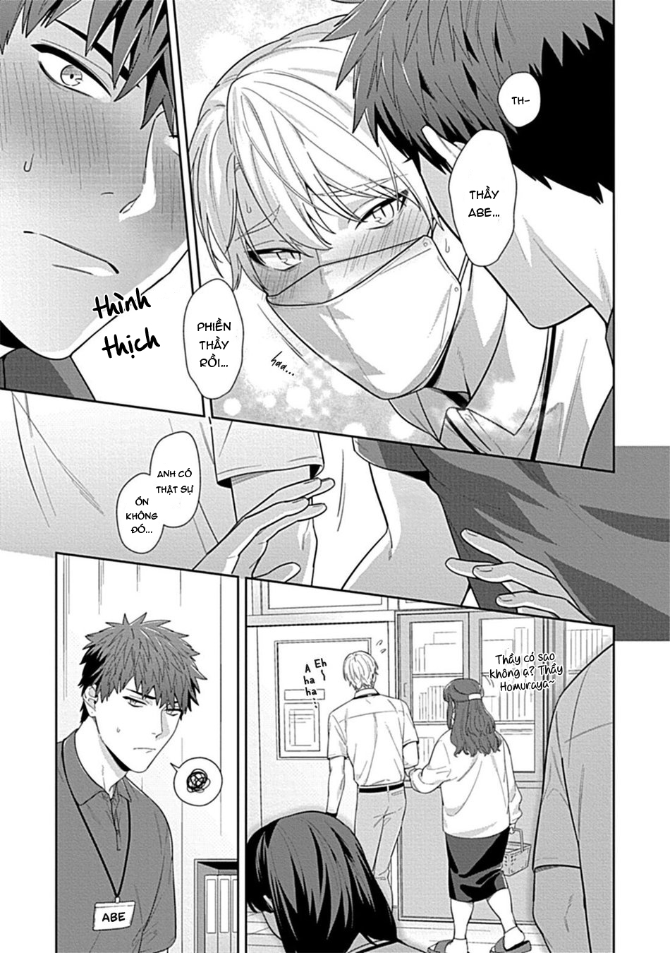 thầy ơi hãy ăn em trên giường nhé chapter 3 11