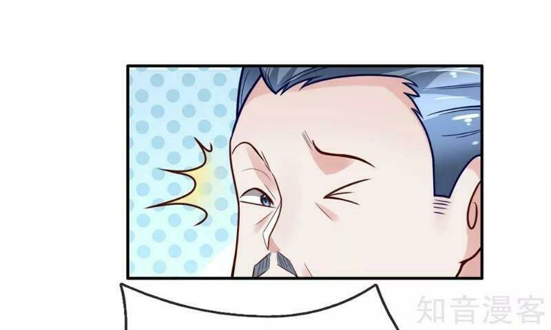 tuyệt đỉnh khí thiếu chapter 41 9