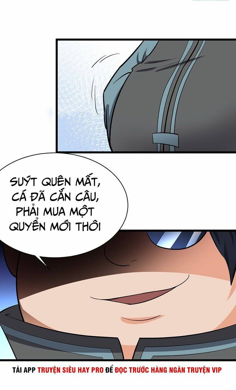 Hỗn Độn Kiếm Thần Chapter 83 - Trang 6