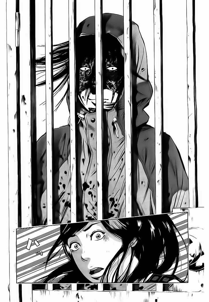 kamisama, kisama wo koroshitai chapter 1.1 15