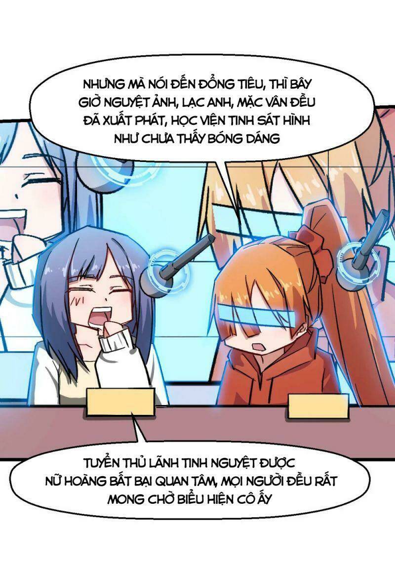 vườn trường cuồng sư hệ thống chapter 191 7