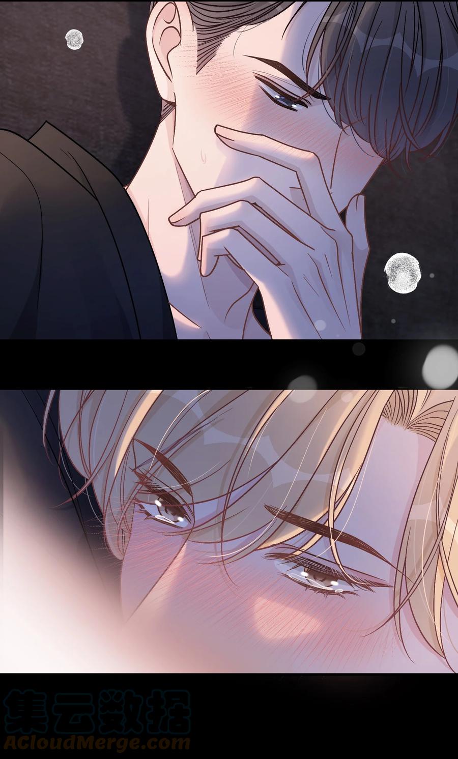 trước và sau ly hôn! chapter 63 24