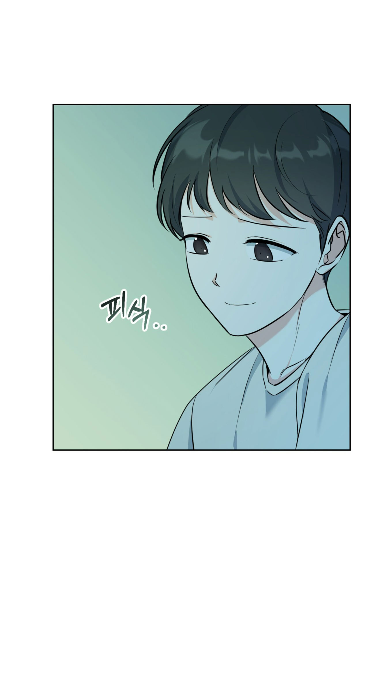 Khu Rừng Dịu Dàng chapter 14.1 - Trang 4