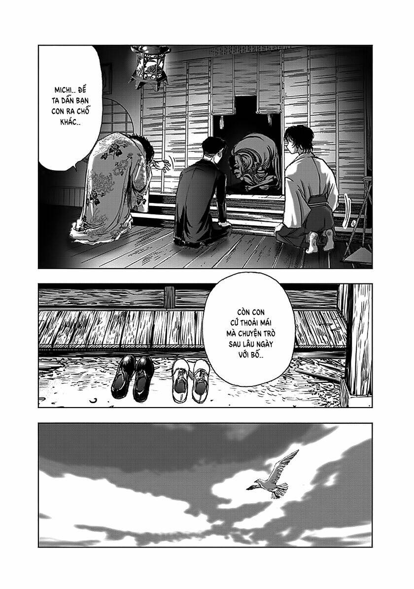 edogawa ranpo ijinkan chapter 85 22