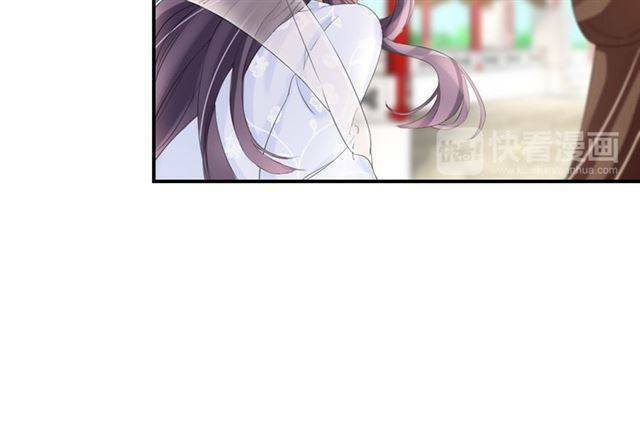 hoa nhan sách chapter 32.1 23