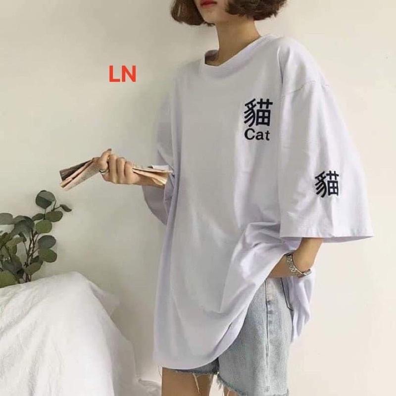 Áo CAT chữ tàu tixi DA