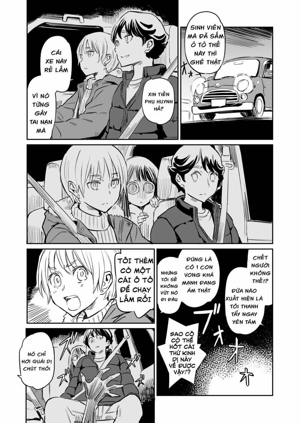 my roommate isn't from this world chapter 20 1