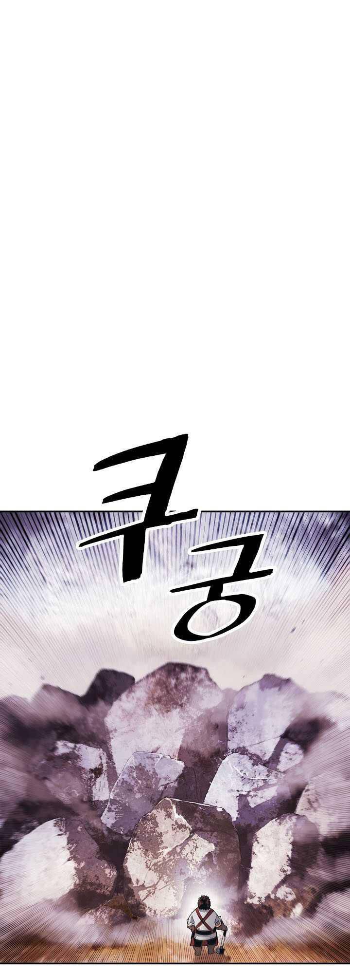 bất bại chân ma chapter 111 15