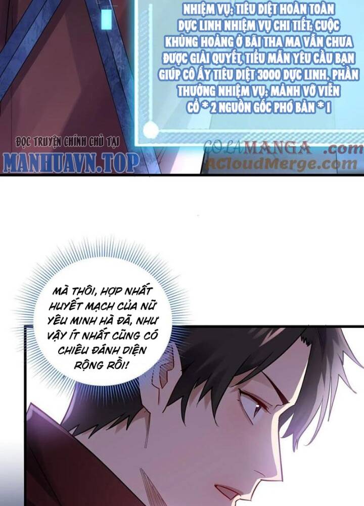 từ dã quái bắt đầu thăng cấp chapter 43 12