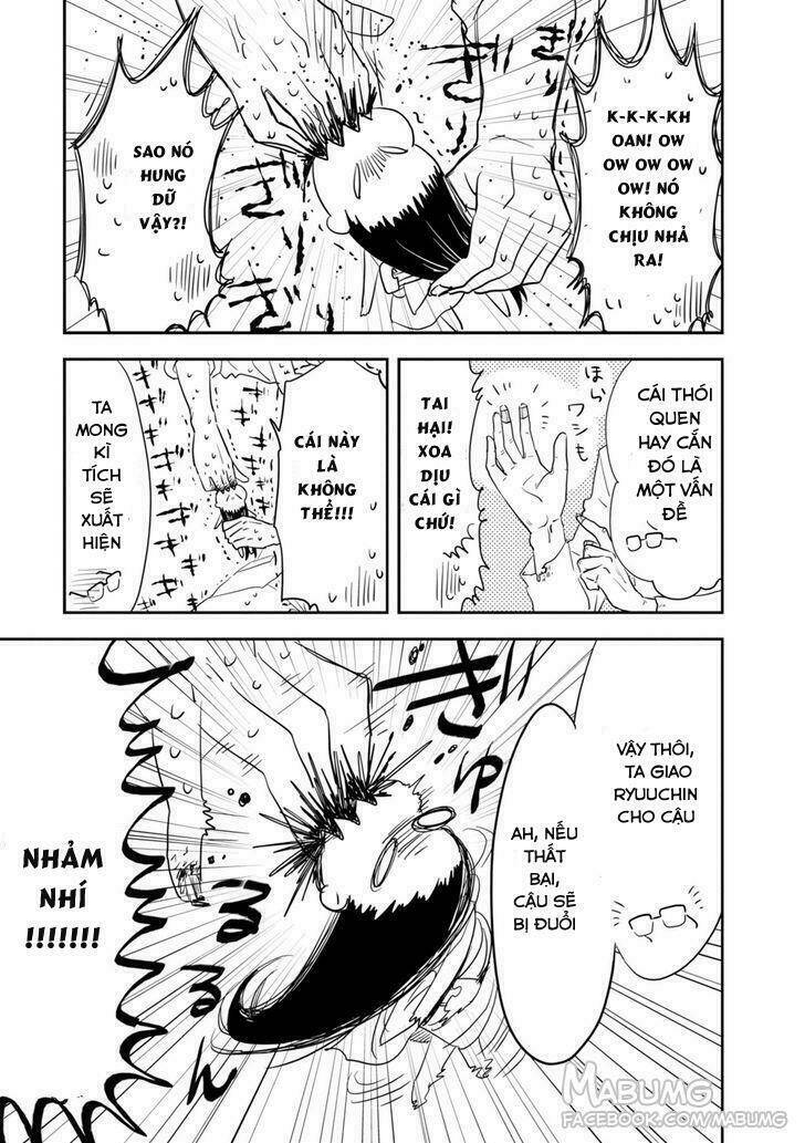 hakase no kimagure homunculus chapter 1 16