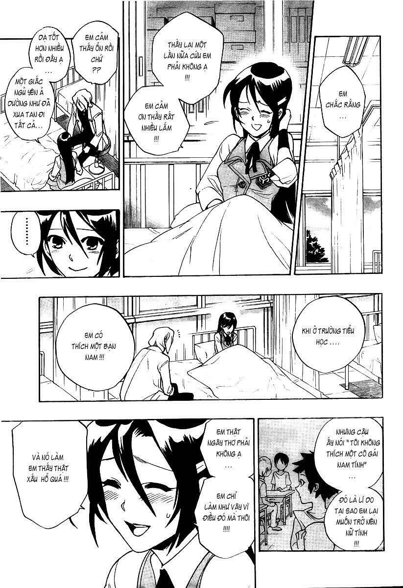 hokenshitsu no shinigami chapter 2 27