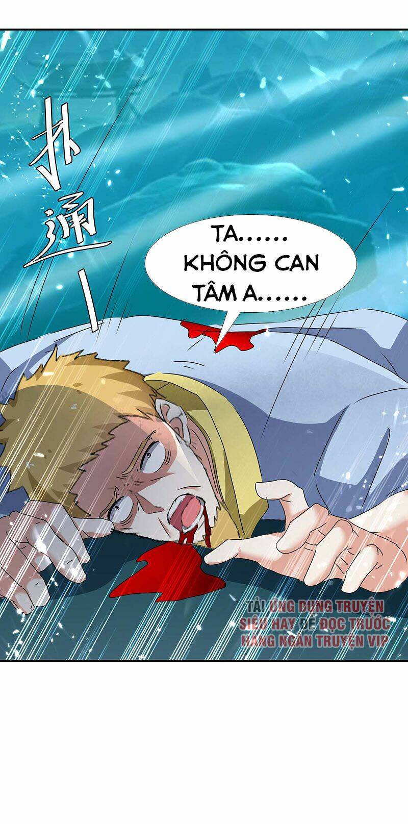 Tối Cường Thăng Cấp Chapter 209 - Trang 16