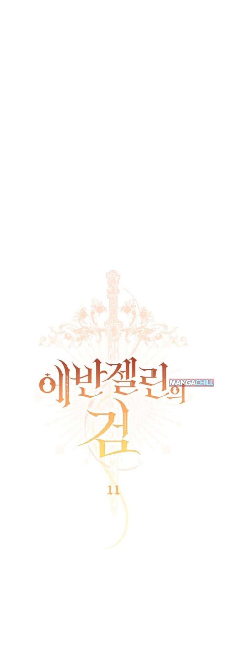 Thanh Gươm của Evangeline chapter 11.1 12