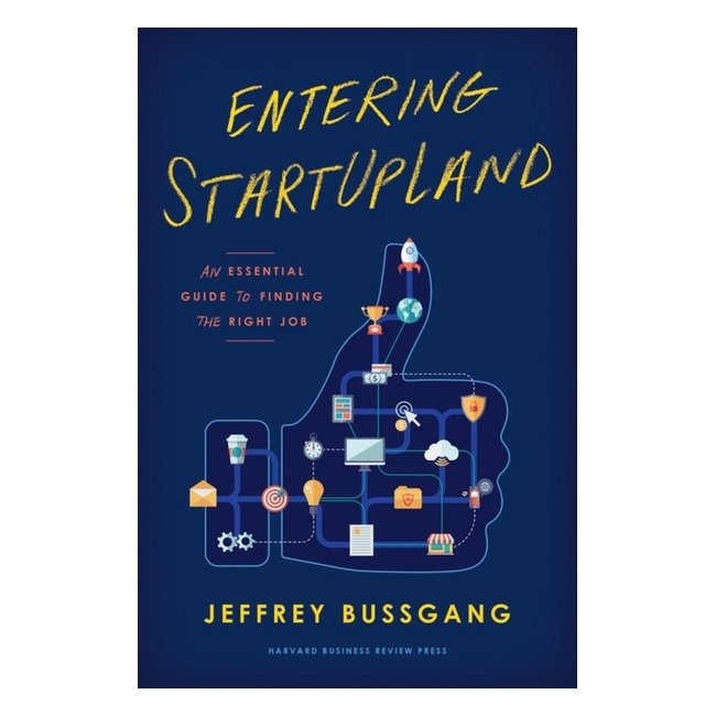 Harvard Business Review: Entering Startupland