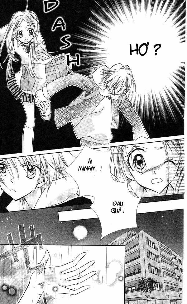 cherry juice chapter 5 17