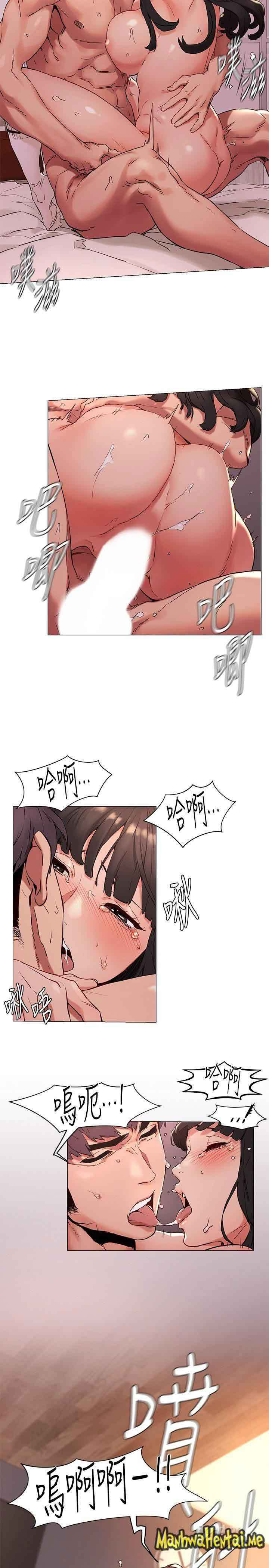 cuộc chiến thầm lặng chapter 135 10