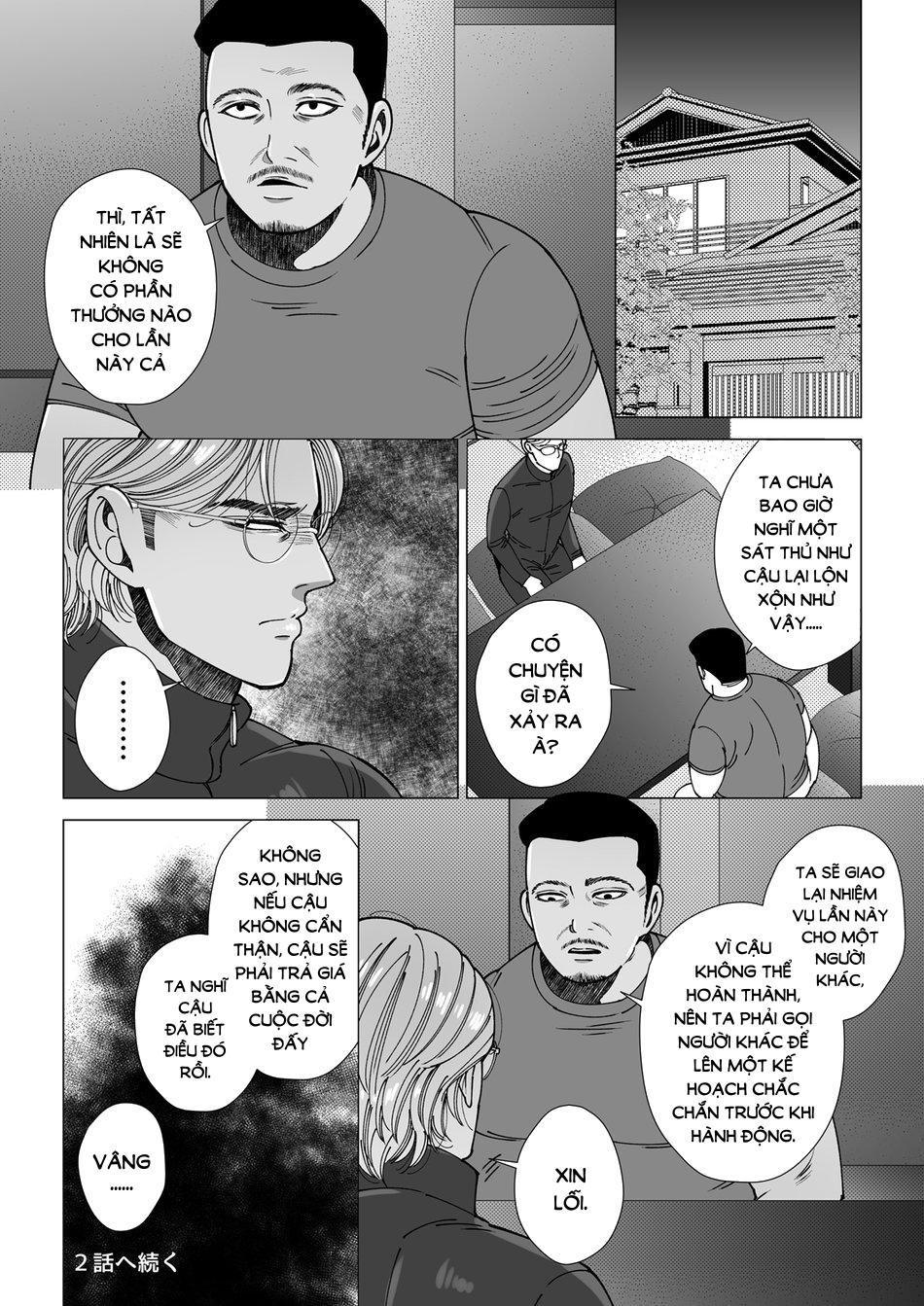 tổng hợp oneshot gây lứng chapter 5 23