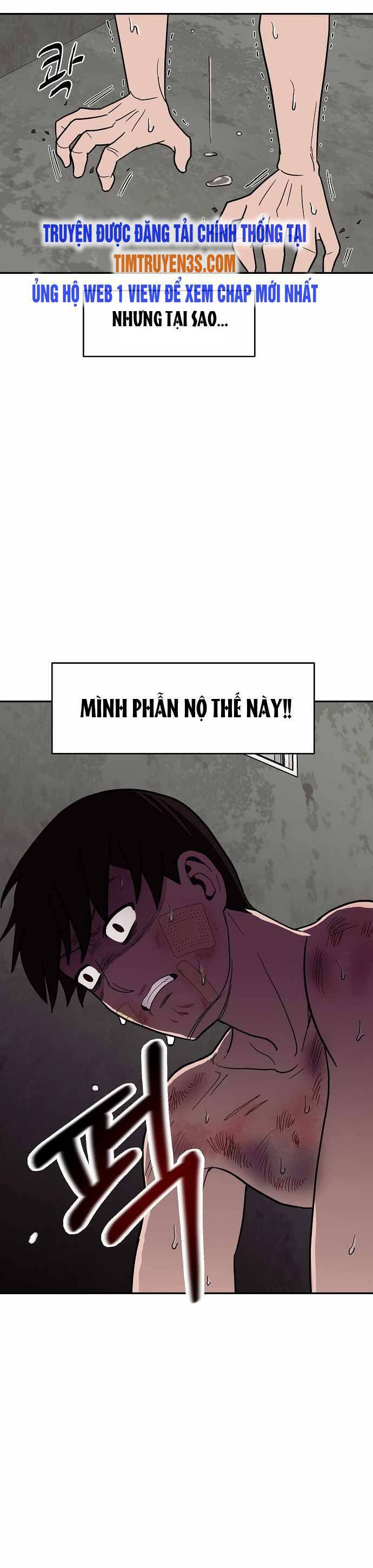 rốt cuộc cũng thấy ngọn lửa xanh chapter 20 15