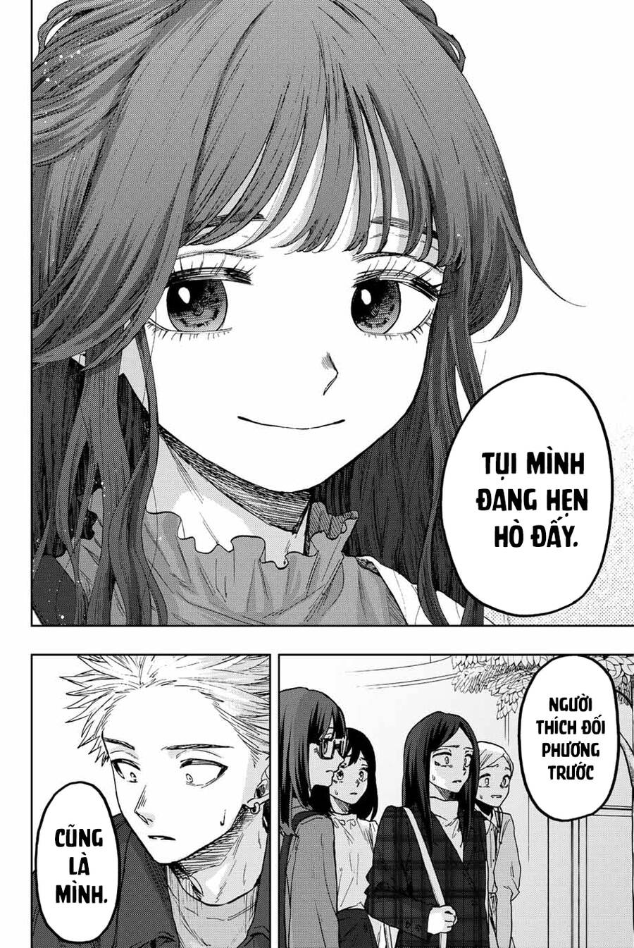 the fragrant flower blooms with dignity - kaoru hana wa rin to saku chapter 59 9